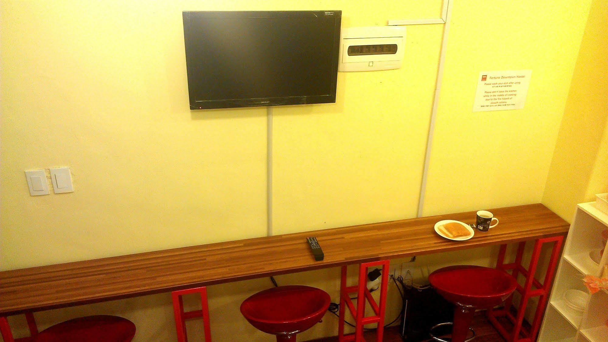 Fortune Hostel Jongno Seoul Eksteriør bilde